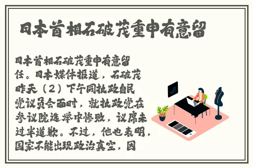 女人张开腿涩涩秘 打扑克