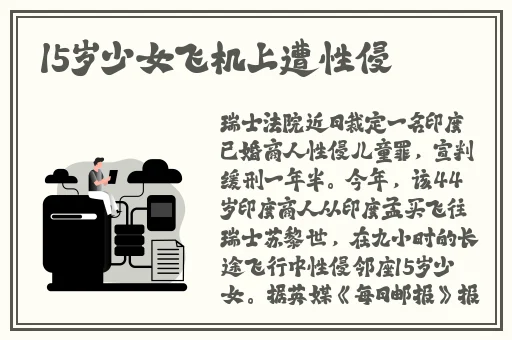 打扑克又疼又叫的视频