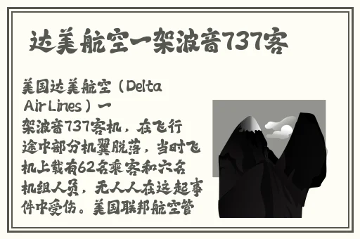 人善ZZZZXXXⅩ0000另类