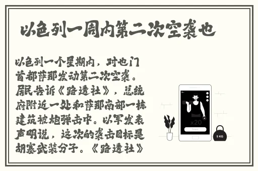 污到你那里滴水不止的说说全文
