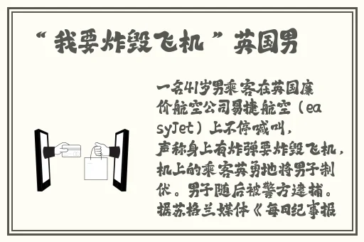 **视频1692