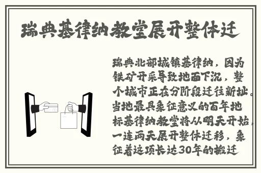 精品人伦一区二区三区蜜桃牛牛