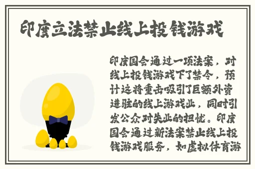 91精品国产福利在线观看