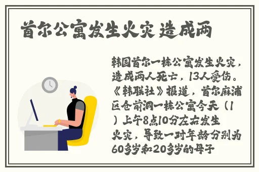 伊甸之眼直飞2023众乐乐