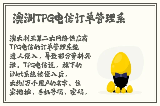 麻豆自制传媒二区
