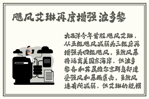 国产精品𠂉片**视频播软件