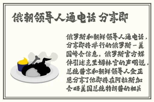 美发室特**5G