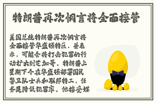 97国产成人精品视频夜夜嗨
