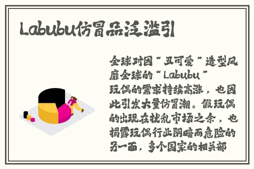 我的野蛮婆婆2全集