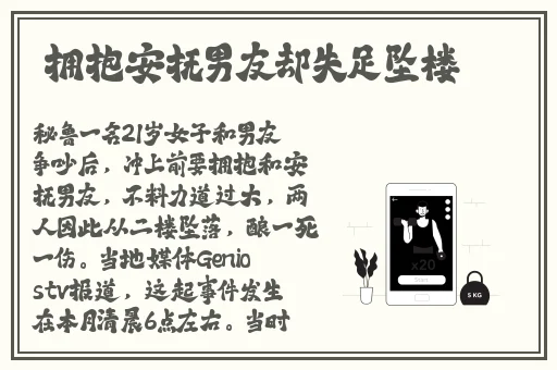 精品国产乱码久久久久久呢