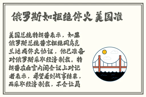 热心的朝阳群众51cgfun