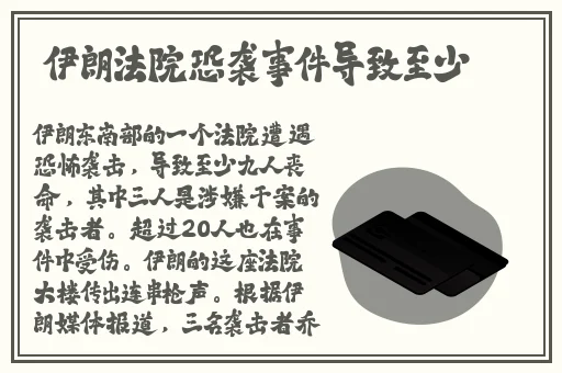 国精一品二品四早餐