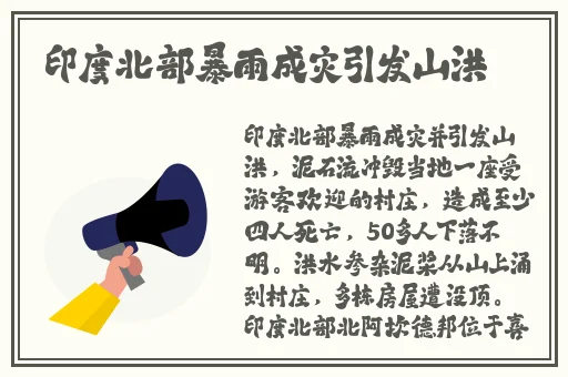 教练等不及了在车里就开始来了