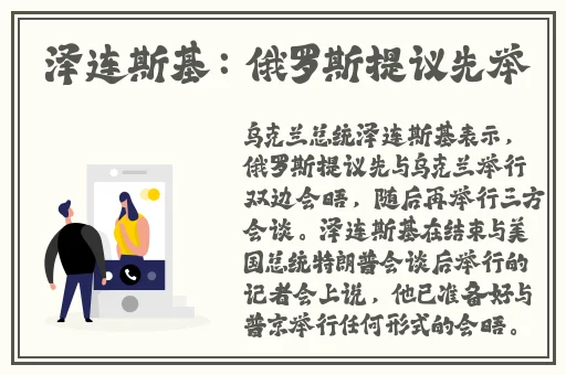 鲍鱼一线天蝴蝶馒头长得什么样