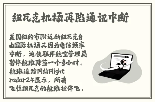 欠c的玩意sb就是用来c的h