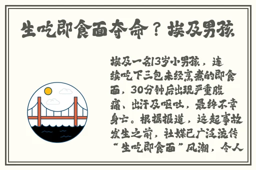 少女た**よ观看动漫第二季预告