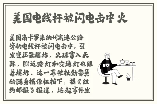 星空天美mv视频大全免费观看