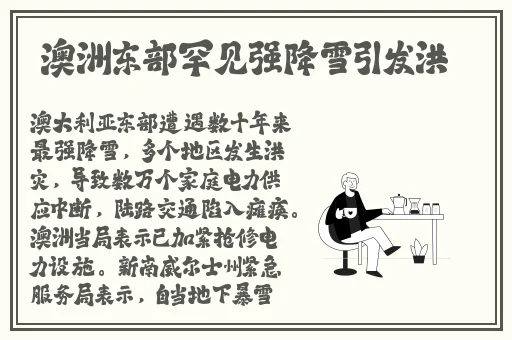 影视福利午夜偷拍