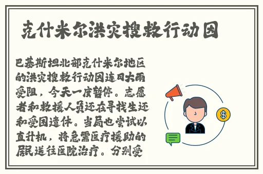 绿巨人app香蕉榴莲草莓